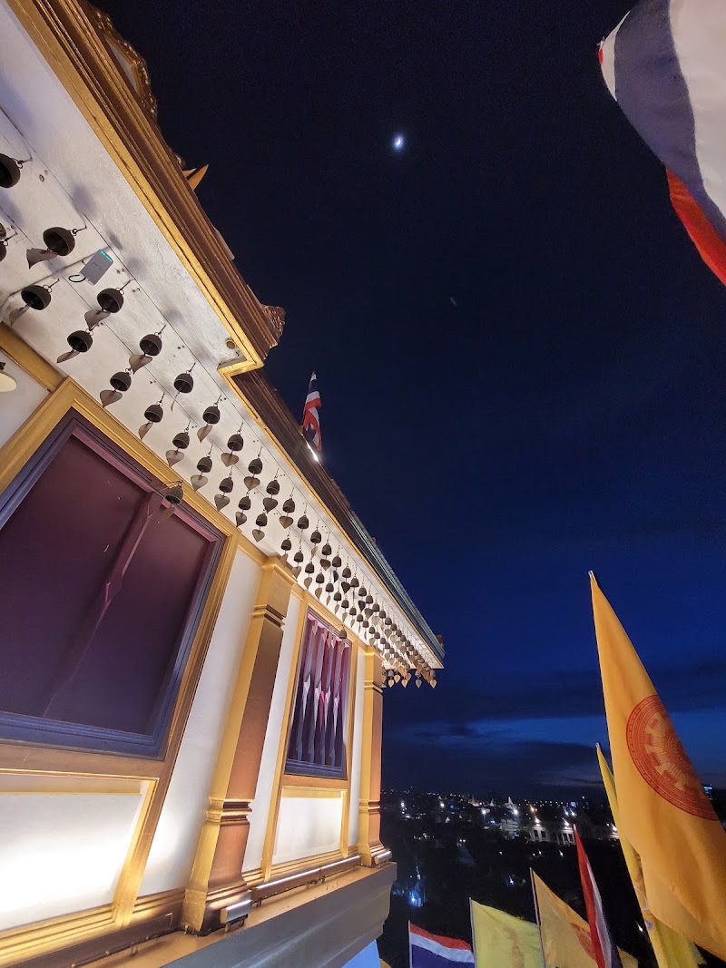 Golden Mount - Golden Mount, QG34+GMF, Ban Bat, Pom Prap Sattru Phai, Bangkok 10100, Thailand