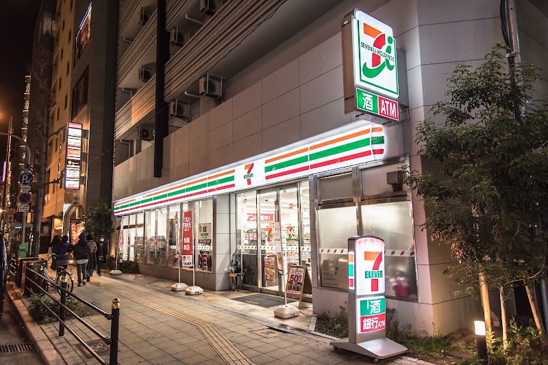 7-Eleven Osaka Nippombashi Station East - 7-Eleven Osaka Nippombashi Station East, Japan, 〒542-0073 Osaka, Chuo Ward, Nipponbashi, 1-chōme−4−１２ ４０６