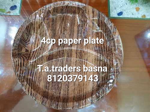 T.A.TRADERS - T.A.TRADERS, road, Khatkhati, Basna, Chhattisgarh 493554, India