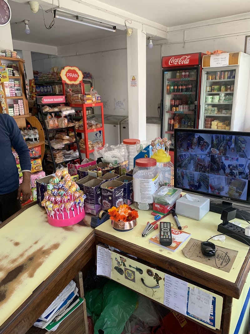 Sitaldevi Shopping Center - Sitaldevi Shopping Center, Pokhara, Gandaki Province 33700, Nepal