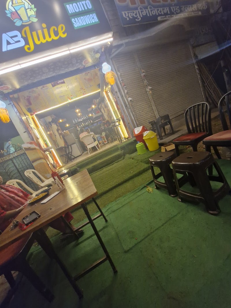 Ab juice - Ab juice, Indira Nagar, Purani Basti, Supela, Bhilai, Chhattisgarh 490023, India