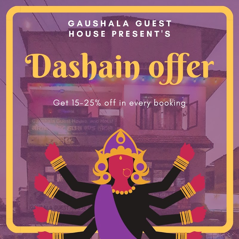 Gaushala Guest House - Gaushala Guest House P84V+FXQ, Ring Rd, Kathmandu 44600, Nepal