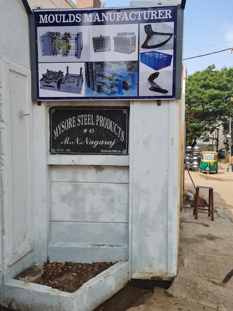 Mysore Steel Products - Mysore Steel Products, #45 , 1st Main Road 'A' Street, Mysore Rd, New Guddadahalli, Guddadahalli, Bengaluru, Karnataka 560026, India