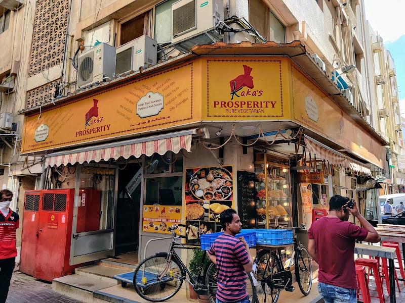 Prosperity Vegetarian Restaurant