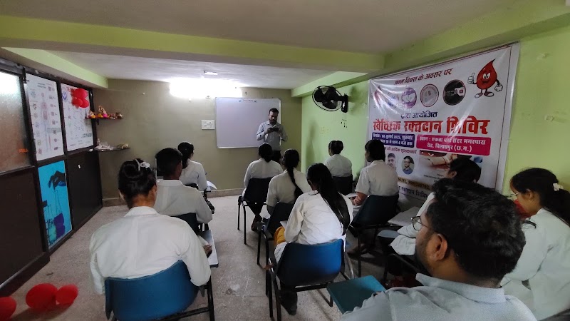 THE THAU PARAMEDICAL INSTITUTE & COUNSELLING CENTRE - THE THAU PARAMEDICAL INSTITUTE & COUNSELLING CENTRE, Magarpara Rd, near Kalyani hospital, Bilaspur, Masanganj, Chhattisgarh 495001, India