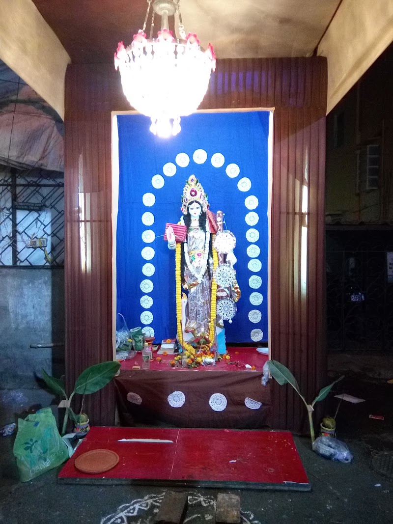 Gariahat Sarbojonin Durgotsab - Gariahat Sarbojonin Durgotsab, 21/3, Ballygunge Gardens, Gariahat, Kolkata, West Bengal 700019, India