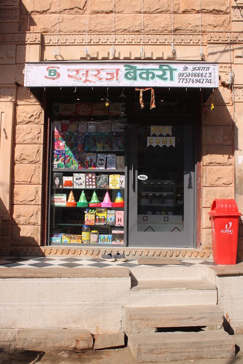 Suraj Bakery - Bakery Chocolate & Birthday Item Shop - Suraj Bakery - Bakery Chocolate & Birthday Item Shop Vishwakarma mandir ke pass, Jawahar pyau, Phalodi, Rajasthan 342301, India