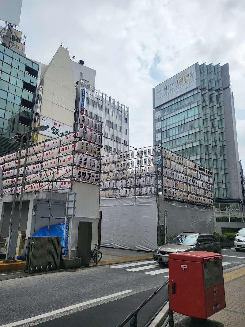 Shinjuku Wall 456 - Shinjuku Wall 456 3-chōme-38-1 Shinjuku, Shinjuku City, Tokyo 160-0022, Japan