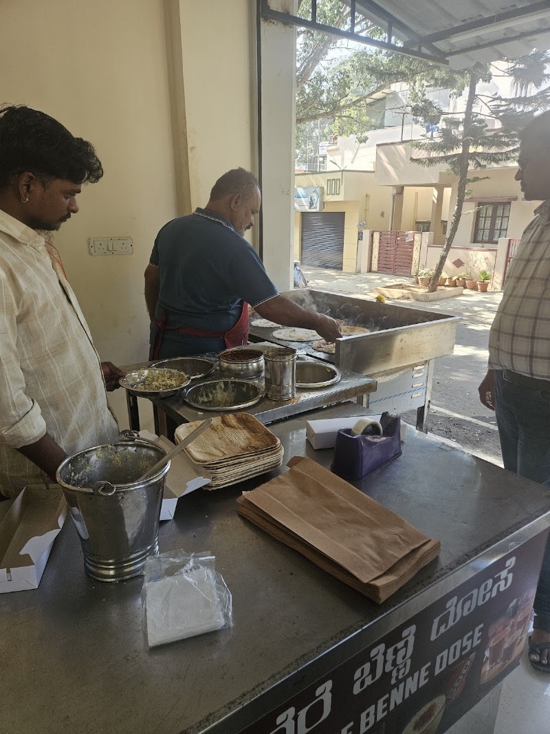 Davangere Benne Dose - Davangere Benne Dose, Shop no 3, 5th main, 312 GF, 5th Main Rd, near GKVK Road, opp. kids play ground, Canara Bank Layout, Rajiv Gandhi Nagar, Kodigehalli, Bengaluru, Karnataka 560097, India