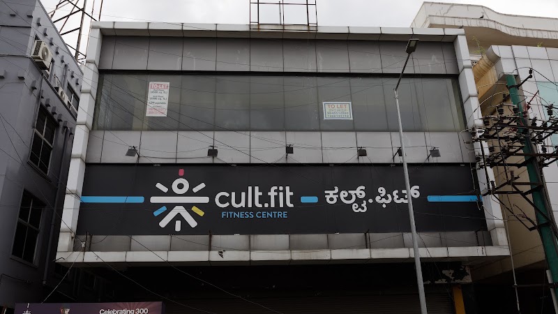 Cult JP Nagar - Cult JP Nagar, 688, 100 Feet Ring Rd, Jeevan Griha, 2nd Phase, J. P. Nagar, Bengaluru, Karnataka 560078, India