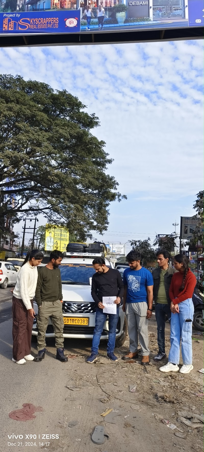 TeZpUrTAXI CaB CaR SeRvIcE - TeZpUrTAXI CaB CaR SeRvIcE, Kabarkhana Rd, Mahabhairab, Tezpur, Assam 784001, India