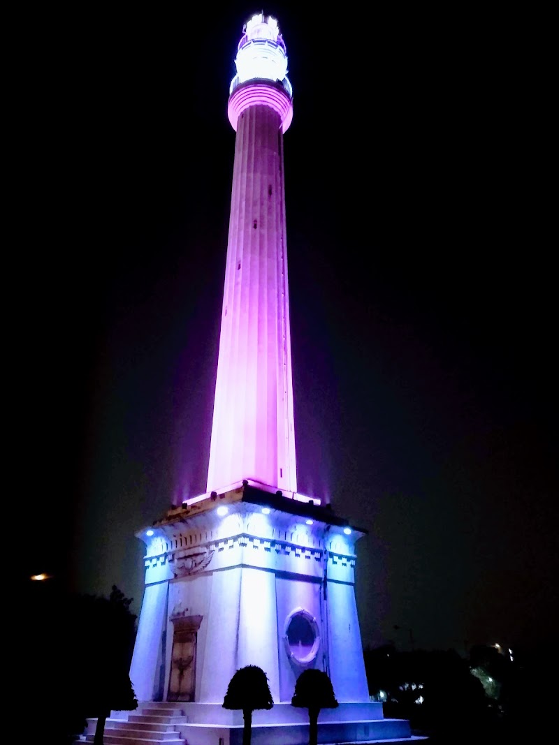 Shaheed Minar - Shaheed Minar Dharmtalla, bus stop, Dufferin Rd, Maidan, Kolkata, West Bengal 700069, India