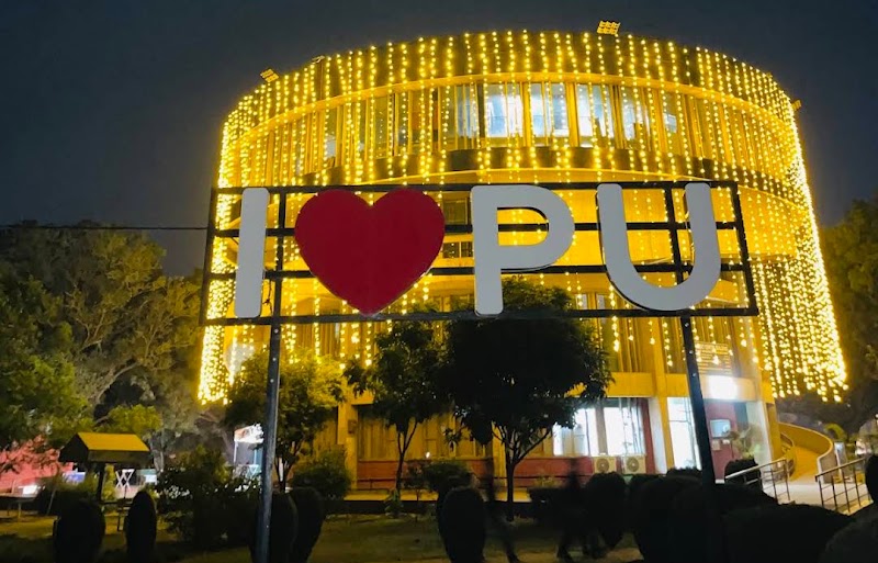 Student Center (StuC) - Student Center (StuC) Panjab University, Panjab University, Sector 14, Chandigarh, 160014, India