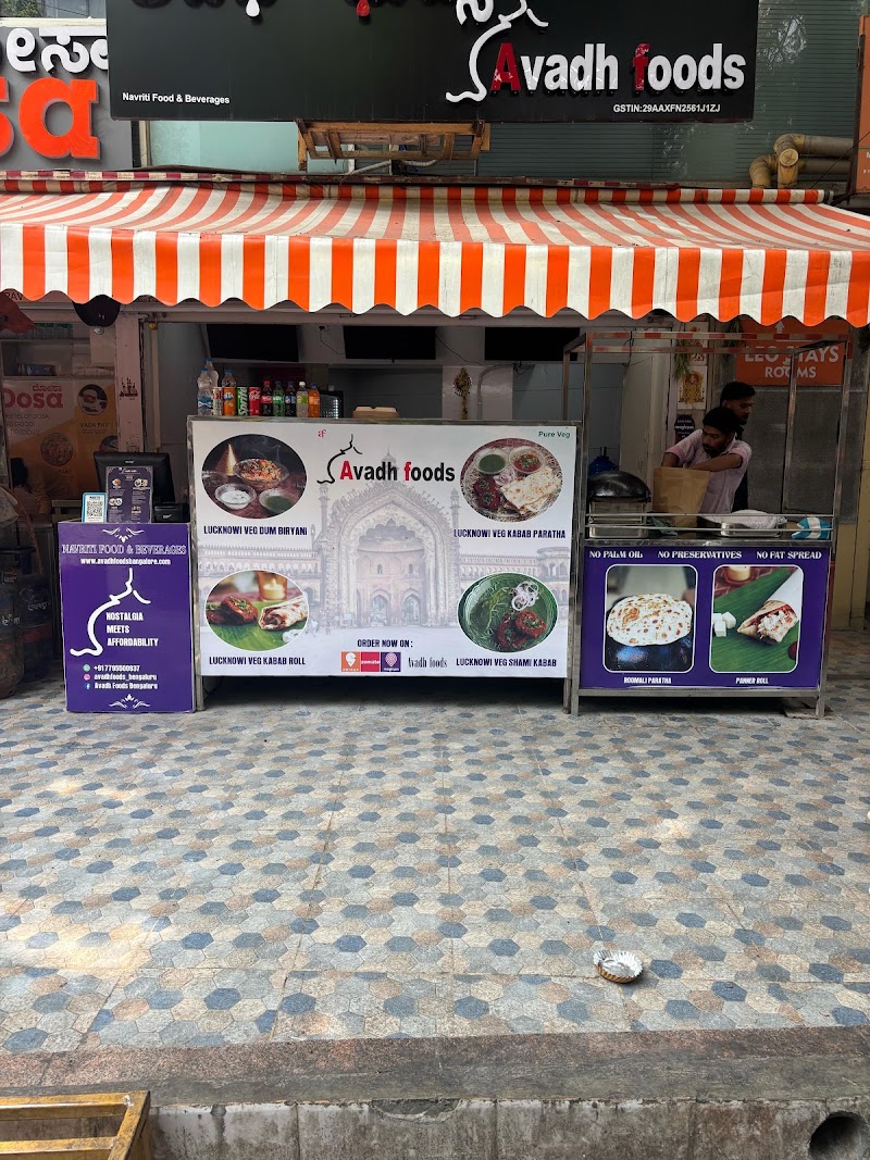 Avadh Foods Koramangala