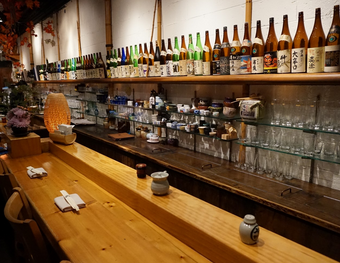 Sakagura - Sakagura 211 E 43rd St B1, New York, NY 10017, USA