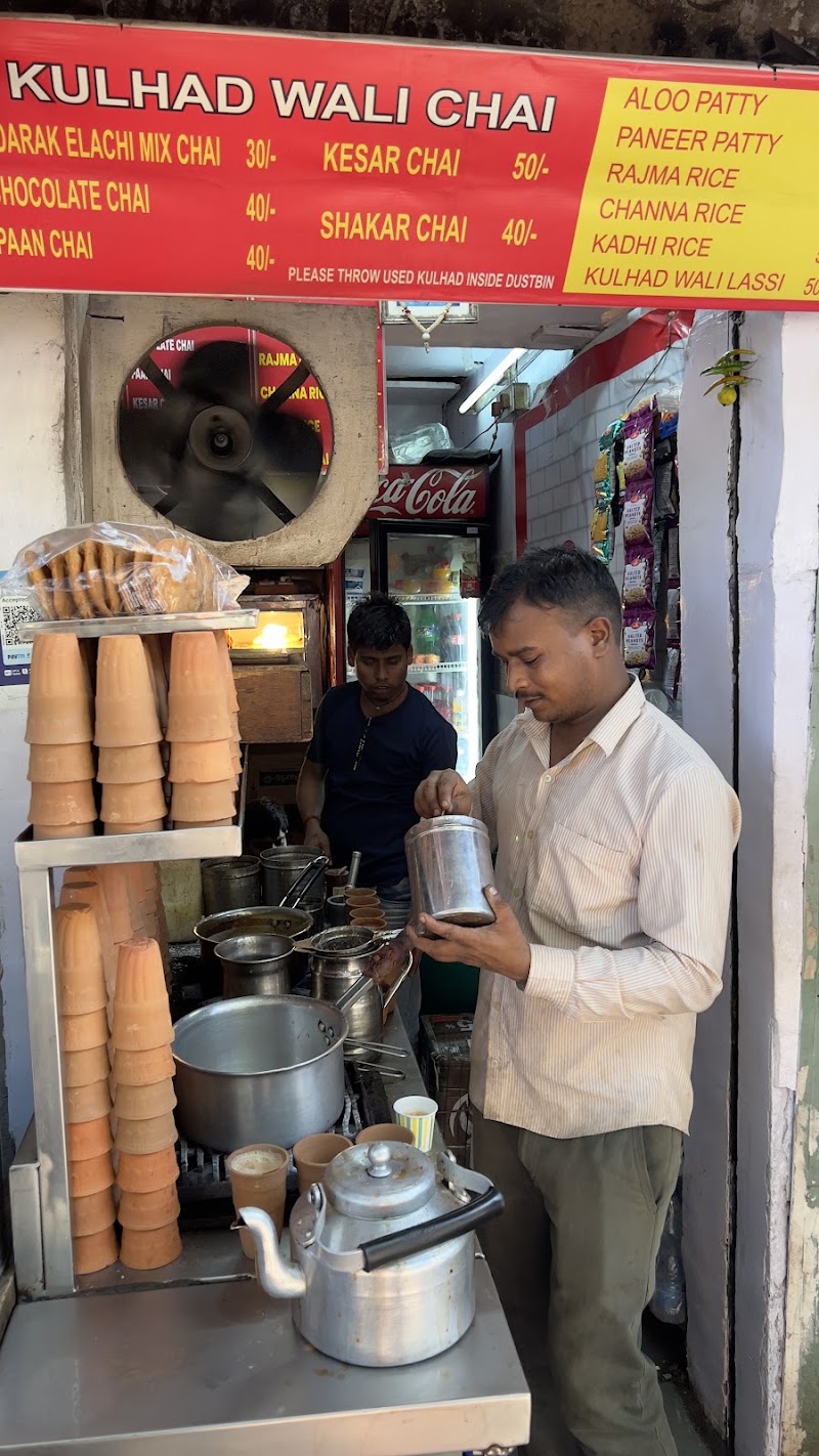 Surinder chai wala - Surinder chai wala Sco 89, near Roxy unisex salon, Shopping Plaza, 17D, Sector 17, Chandigarh, 160017, India