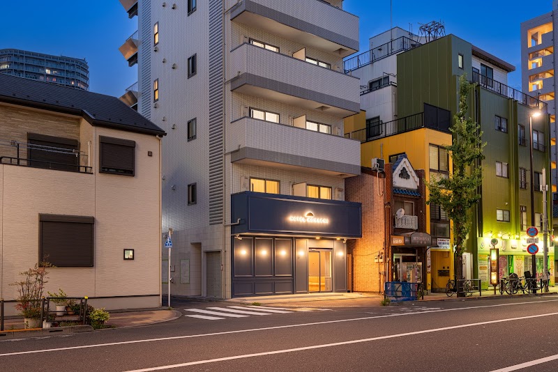 HOTEL KOMACHI Higashi Nippori - HOTEL KOMACHI Higashi Nippori, 5-chōme-9-3 Higashinippori, Arakawa City, Tokyo 116-0014, Japan
