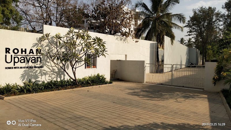Rohan Upavan - Rohan Upavan, Bileshivale Main Rd, Byrathi, Hanumanthappa Layout, Kyalasanahalli, Bengaluru, Karnataka 560077, India