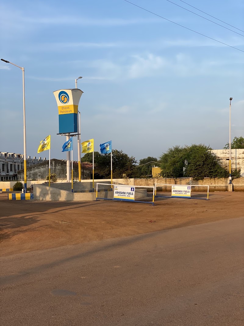 M/s Abhishek Fuels - M/s Abhishek Fuels, Kohka jewara, Sirsa Rd, Bhilai, Chhattisgarh 490023, India