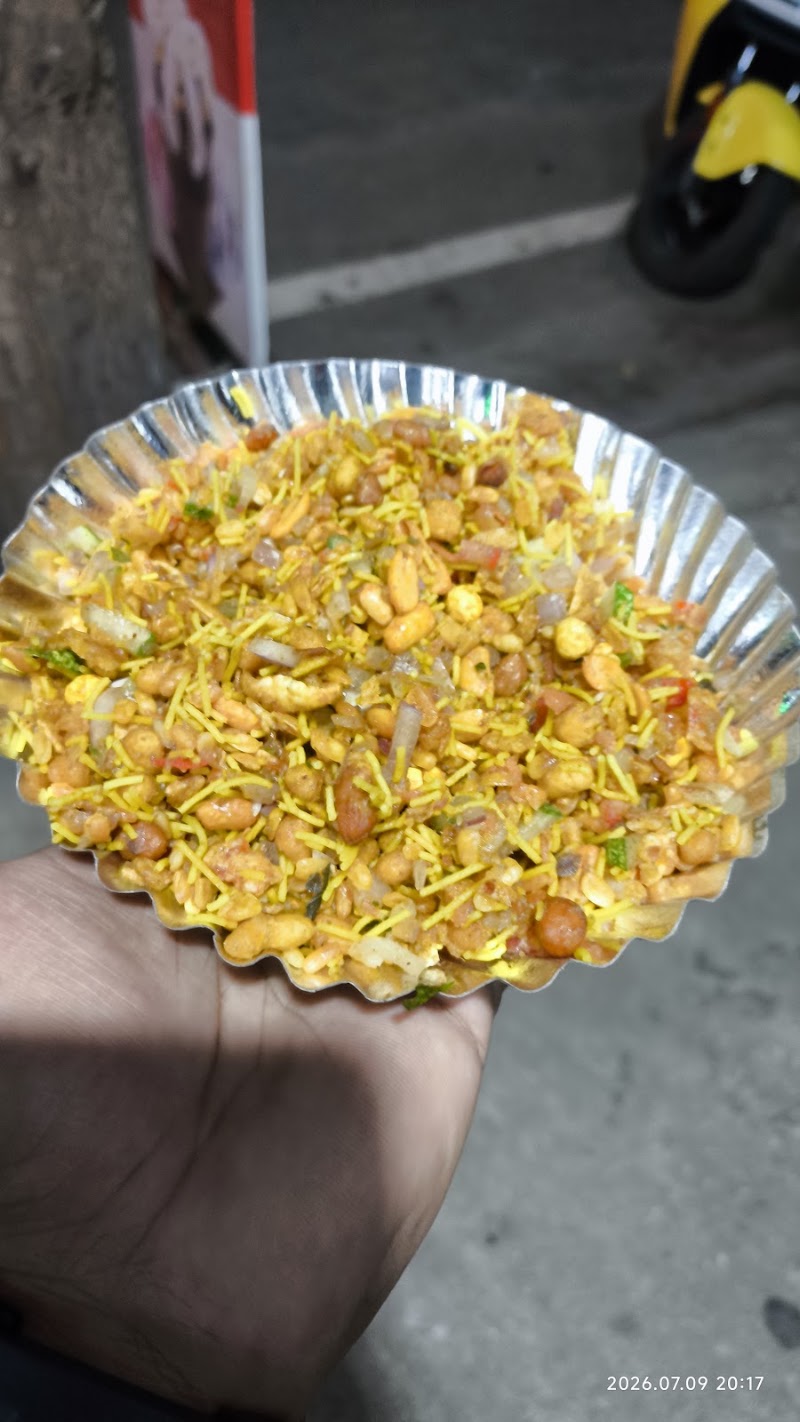 Chintamani Savouries - Chintamani Savouries 1 Brundavanan Pharma Opp Bmtc Bus Stop Varadaharaja Nagar, Singapura Village, Singapura, Bengaluru, Karnataka 560097, India