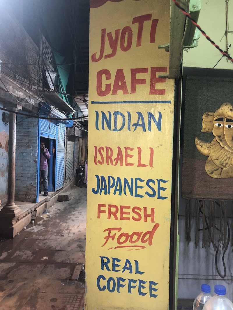 Jyoti Cafe - Jyoti Cafe, Shop No.D 32 2, Dashashwamedh Ghat Road, munshi ghat galli, Bangali Tola, Varanasi, Uttar Pradesh 221001, India