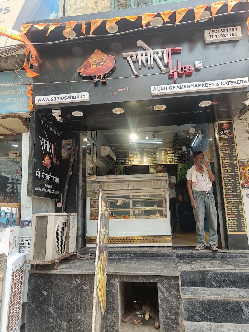 Samosa Hub - Samosa Hub, F-4/10, Mandir Marg, Block F, Krishna Nagar, Delhi, 110051, India