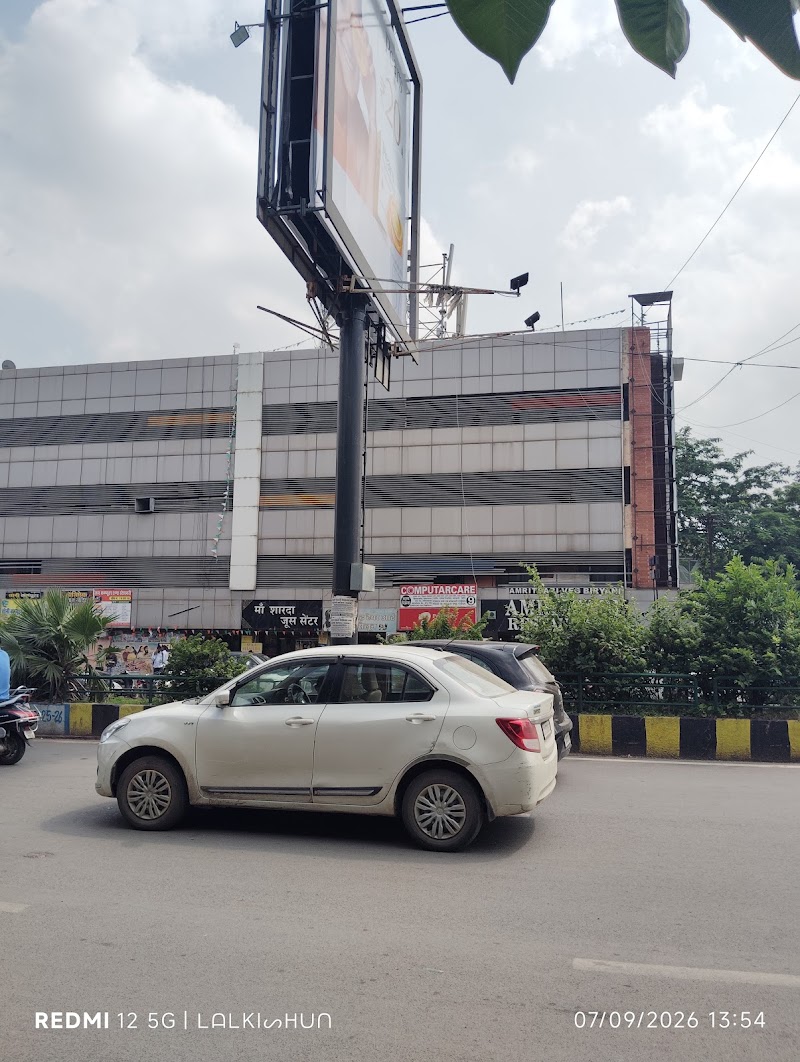 Ghadi Chowk, Raipur - Ghadi Chowk, Raipur 6JWR+5MV, Kutchery Chowk, Raipur, Civil Lines, Raipur, Chhattisgarh 492001, India