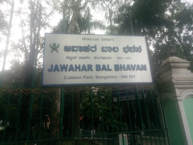 Cubbon Park Gate 1 - Cubbon Park Gate 1 XH9Q+8G7, Dr Ambedkar Rd, Nunegundlapalli, Sampangi Rama Nagara, Bengaluru, Karnataka 560001, India