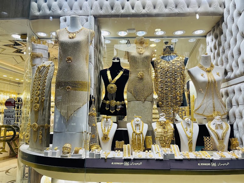 Golden Souk AL RAS - Golden Souk AL RAS, 23/1 - 23/1 31b St - الراس - الراس‎ - دبي - United Arab Emirates