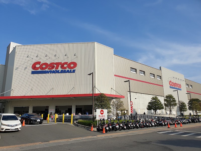 COSTCO Chiayi Store