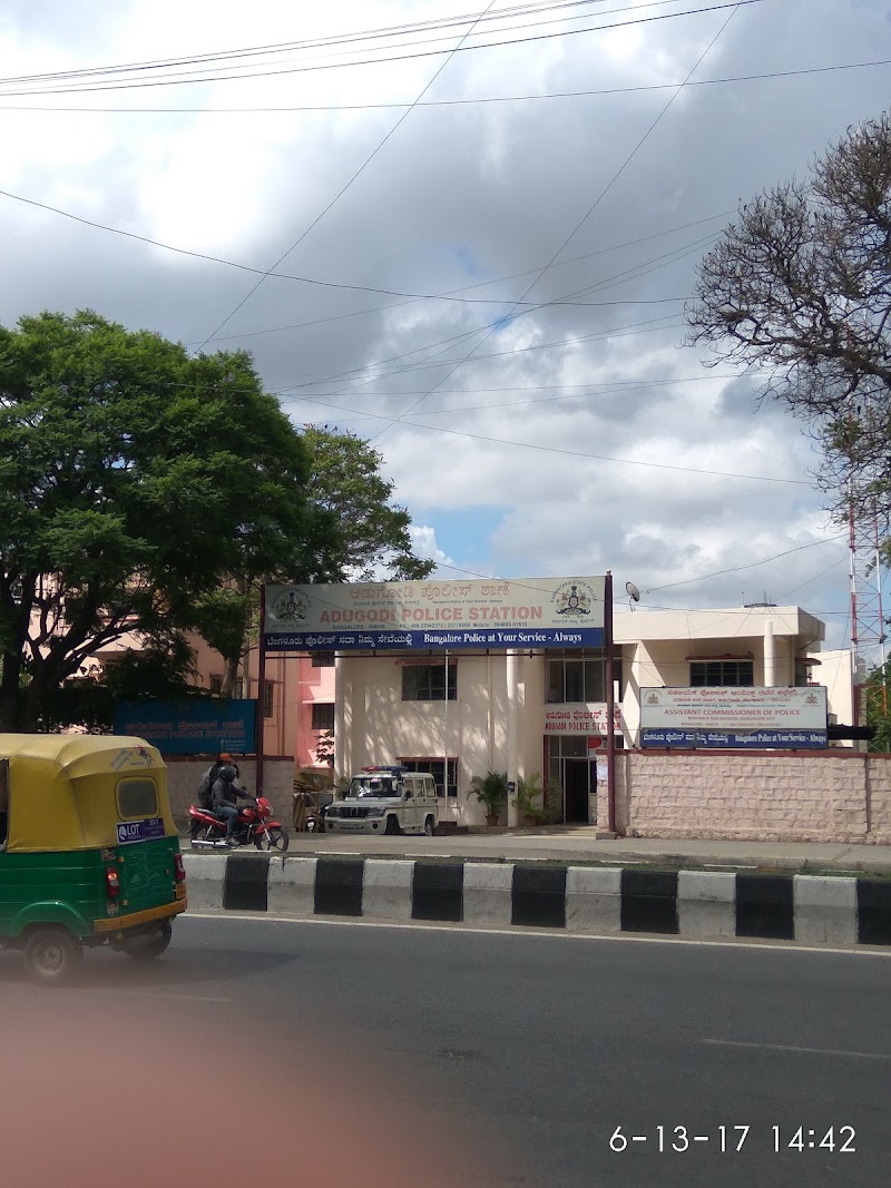 Adugodi Police Station - Adugodi Police Station, WJQ5+PQ4, Hosur Rd, near Forum Mall, Mahalingeshwara Layout, Chikku Lakshmaiah Layout, Adugodi, Bengaluru, Karnataka 560030, India