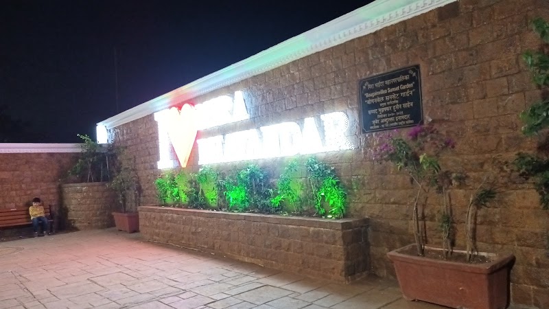 Bougainvillea Sunset Garden - Bougainvillea Sunset Garden 7VP4+M6C, Puja Nagar, Mira Road West, Mira Bhayandar, Maharashtra 401107, India