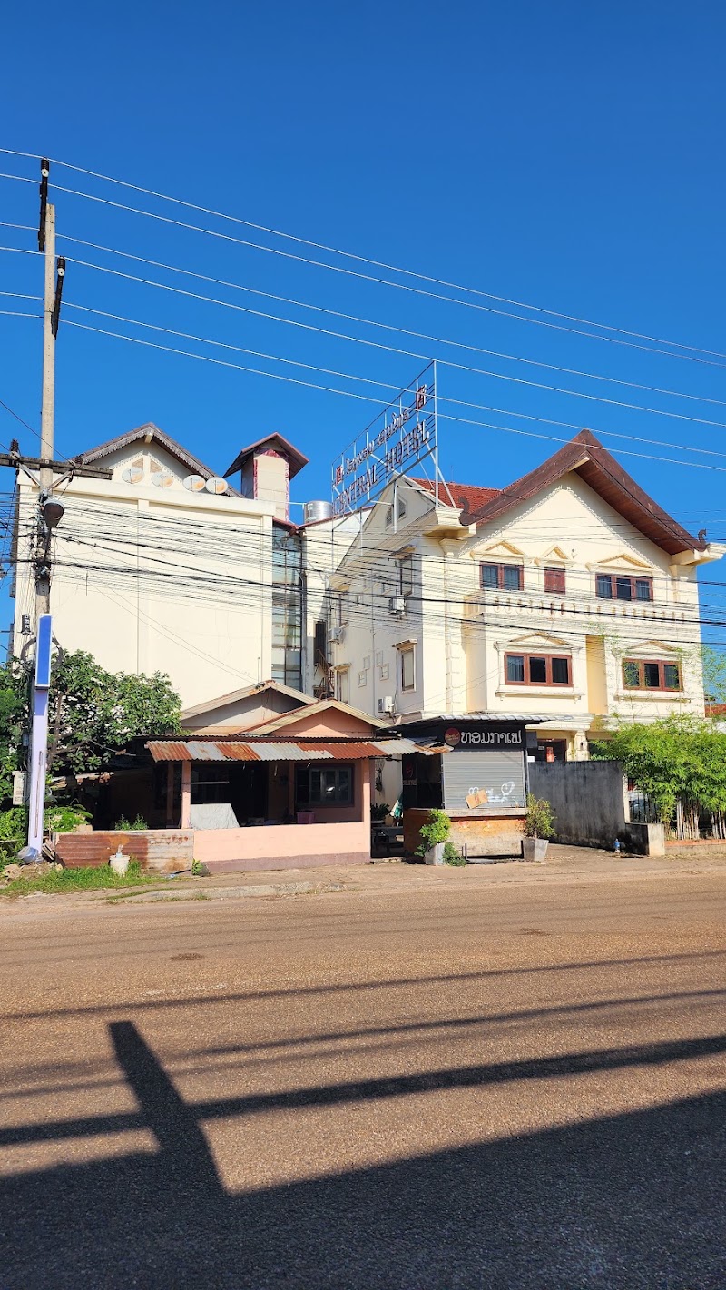 Central Boutique Hotel