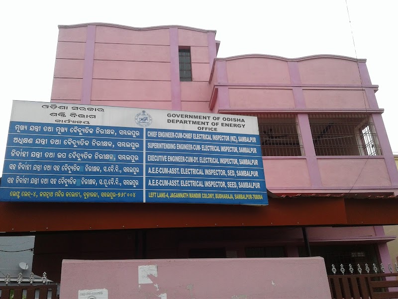 Electrical Inspector, Sambalpur - Electrical Inspector, Sambalpur, L-4/A-17, Jagannath Mandir Colony, Budharaja, Sambalpur, Odisha 768001, India