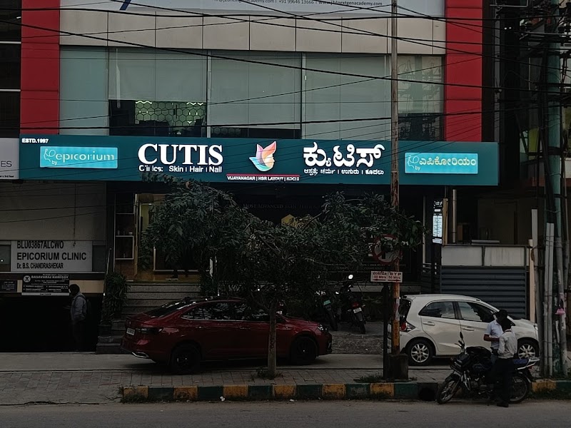 Cutis Epicorium Skin Clinic HSR