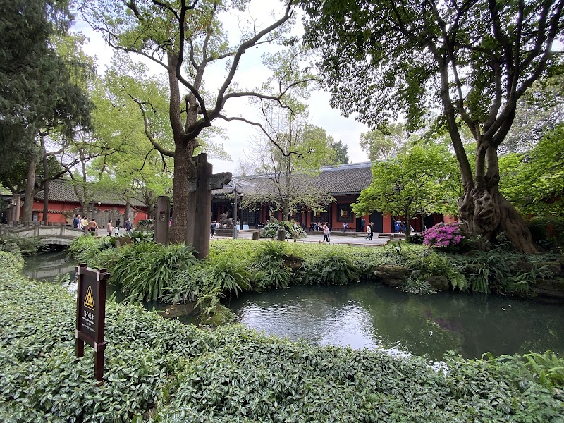 Chengdu Wu Hou Shrine （Southwest Gate）