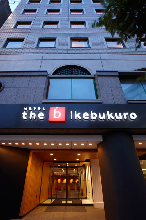 the b ikebukuro - the b ikebukuro 1-chōme-39-4 Higashiikebukuro, Toshima City, Tokyo 170-0013, Japan