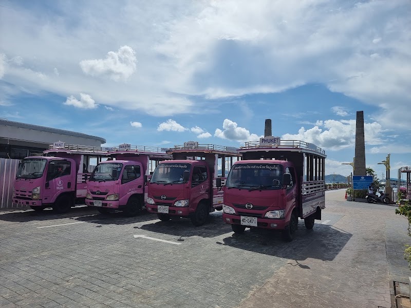 ท่าเรือฉลอง - ท่าเรือฉลอง, R8CV+8QV, Chalong, Mueang Phuket District, Phuket 83000, Thailand