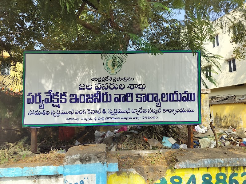 Somasila Project Circle Office
