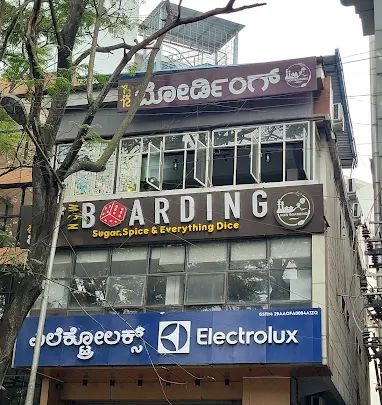 Now Boarding Café (Board Game Café) - Now Boarding Café (Board Game Café) Second Floor, 68/150/4, 9th Main Rd, Jaya Nagar 1st Block, Jayanagar 3rd Block, Jayanagar, Bengaluru, Karnataka 560011, India