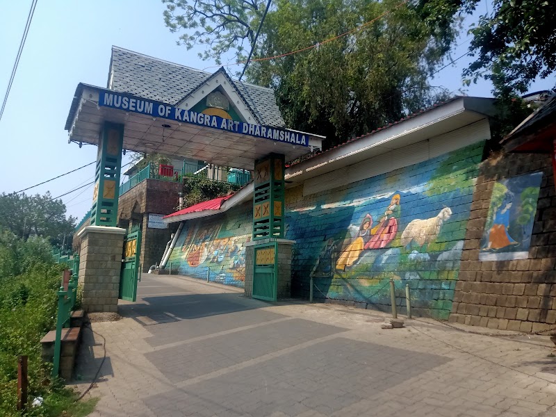Kangra Art Museum - Kangra Art Museum 6889+X79, Kotwali Bazar Rd, Sudher, Dharamshala, Himachal Pradesh 176215, India