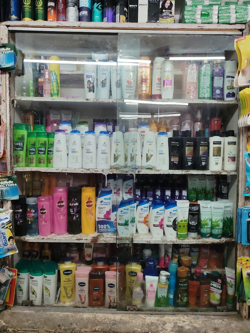 Rama store - Rama store, Shop No. 21, Market - II, Sector 7, Rama Krishna Puram, New Delhi, Delhi 110022, India