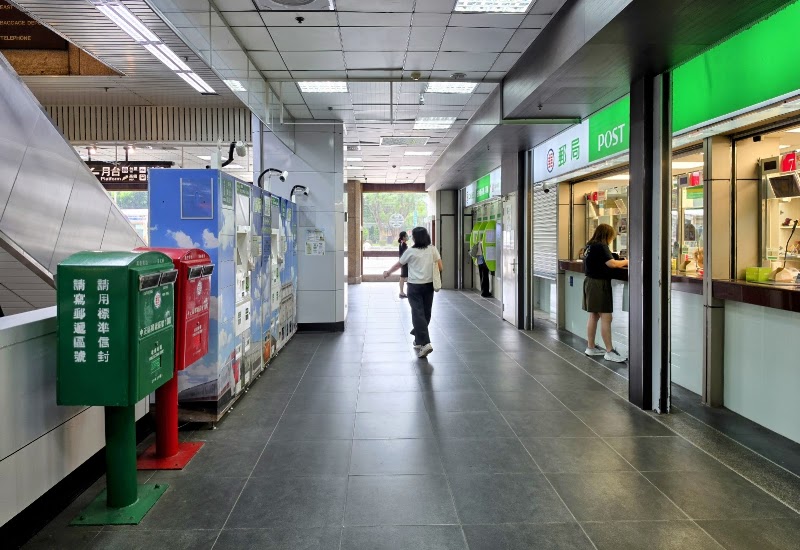 Taipei Station Post Office