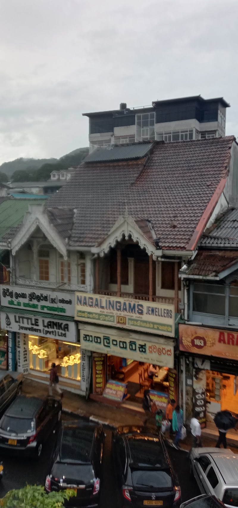 Nagalingams Jewellers - Nagalingams Jewellers, 101 Colombo St, Kandy 20000, Sri Lanka