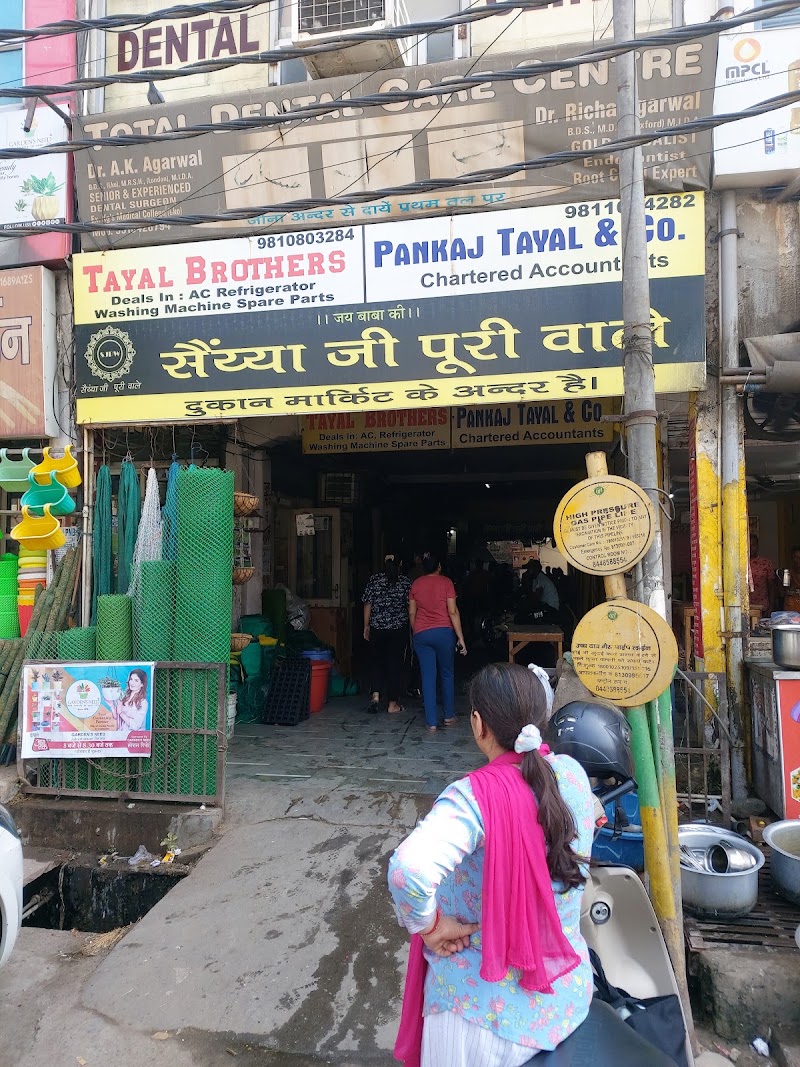 Saiya Ji Puri Wale