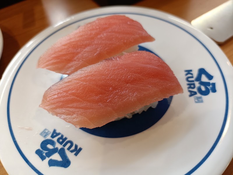 Kura Sushi Morofuku - Kura Sushi Morofuku 3-chōme-1-60 Morofuku, Daito, Osaka 574-0044, Japan