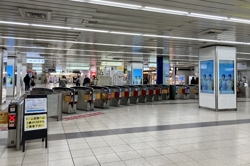 Osaka-Namba Station - Osaka-Namba Station Japan, 〒542-0076 Osaka, Chuo Ward, Namba, 2-chōme−3, 4 丁目 1-17
