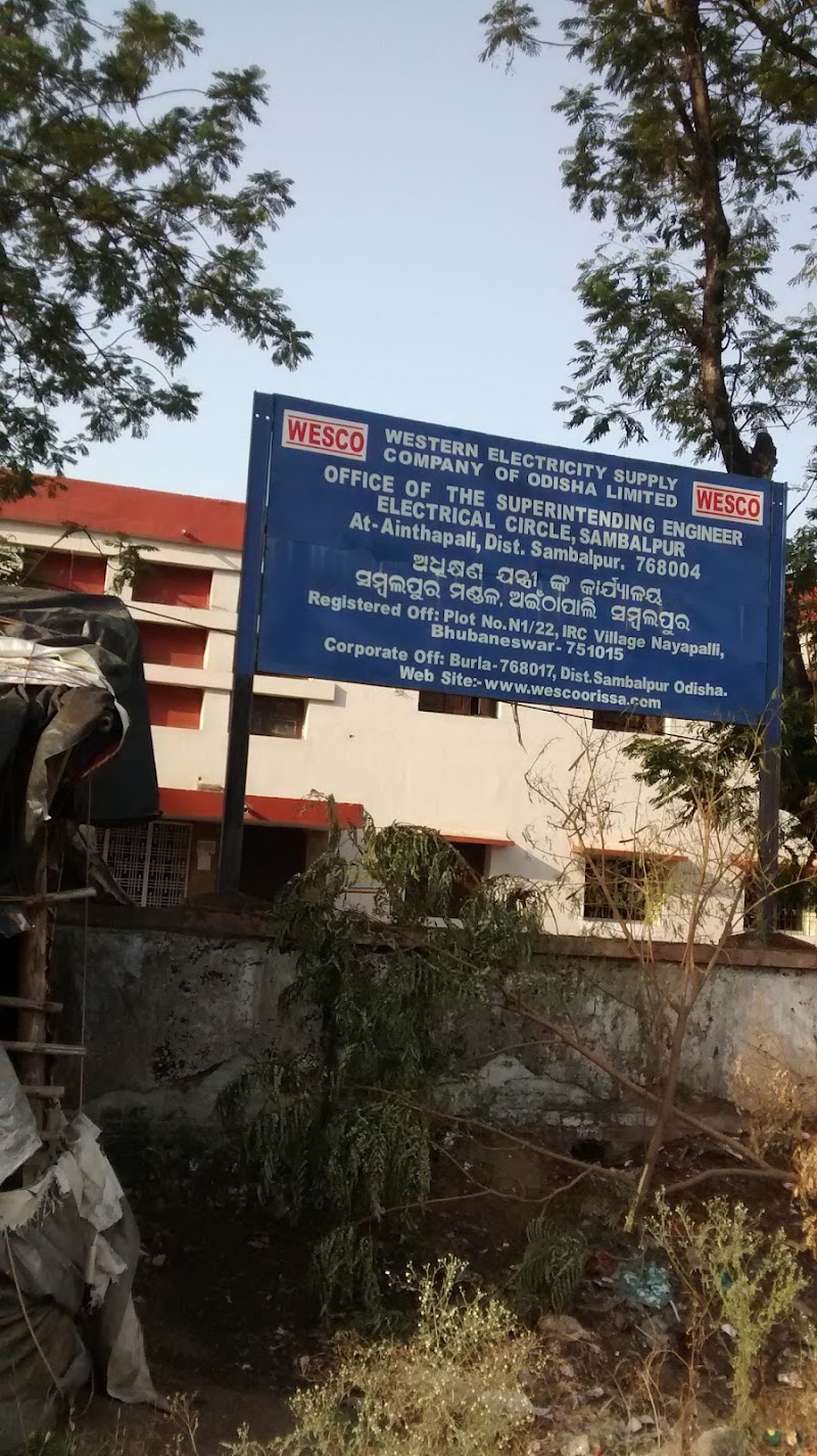 TPWODL Office Of The Superintending Engineer (SE) - Sambalpur Circle - TPWODL Office Of The Superintending Engineer (SE) - Sambalpur Circle, Panchagochhia, Singhapali, Sambalpur, Odisha 768006, India