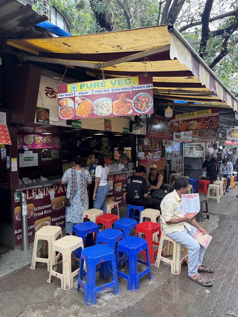 Khau Gali - Khau Gali, WRQH+6FR, Khau St, New Marine Lines, Churchgate, Mumbai, Maharashtra 400020, India