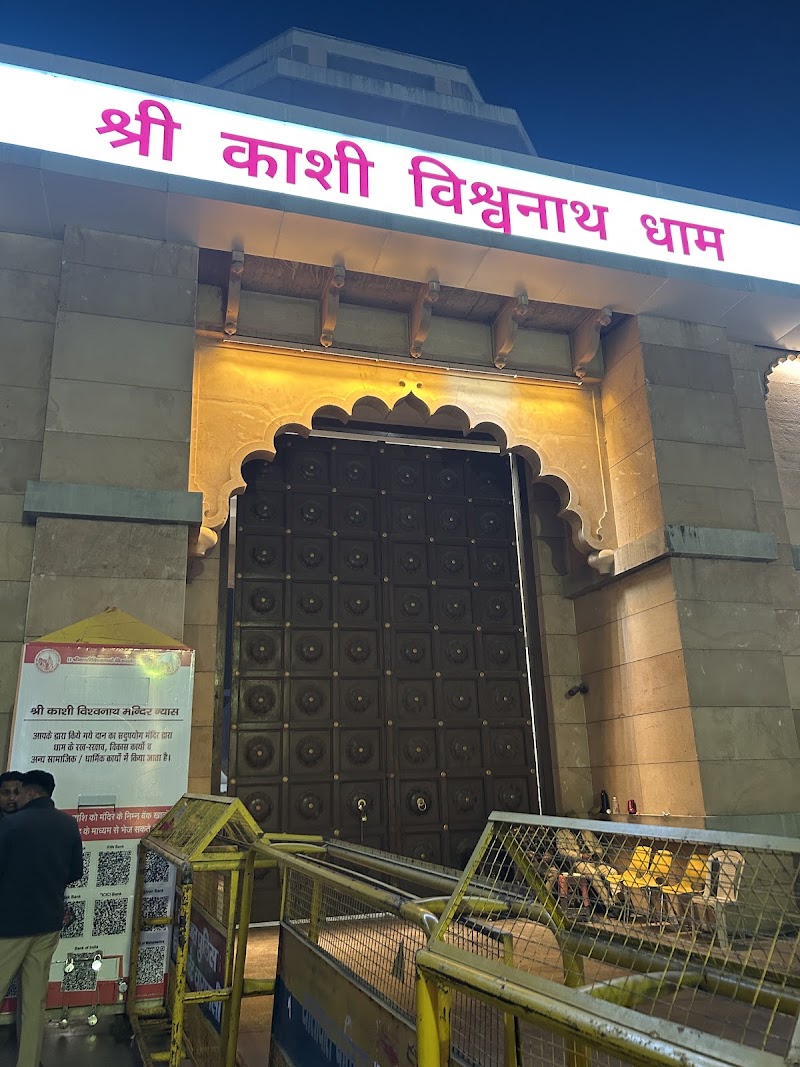 Temple Town homes - Temple Town homes B1/87 C, Ravindrapuri Extension, Anandbagh, Bhelupur, Varanasi, Uttar Pradesh 221005, India